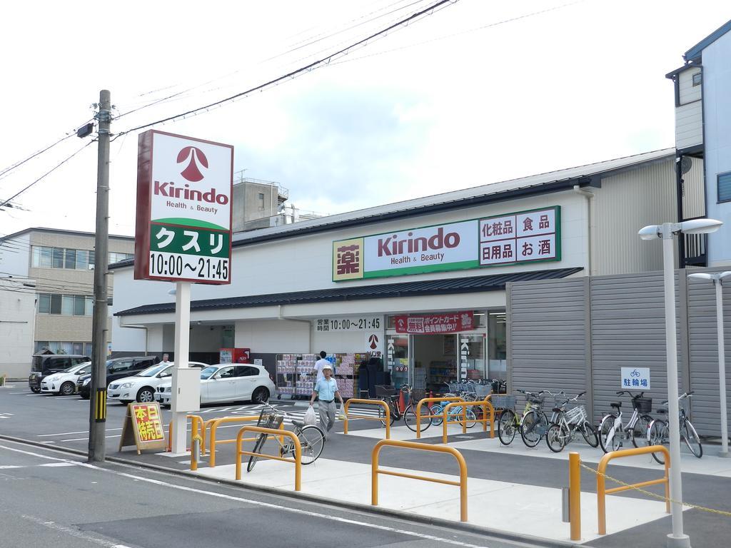 Hotel A & M House Enmachi Kyōto Exterior foto