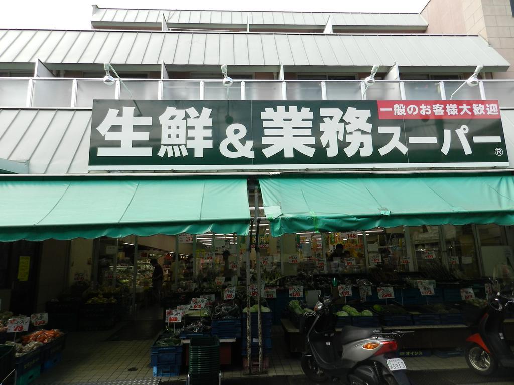 Hotel A & M House Enmachi Kyōto Exterior foto