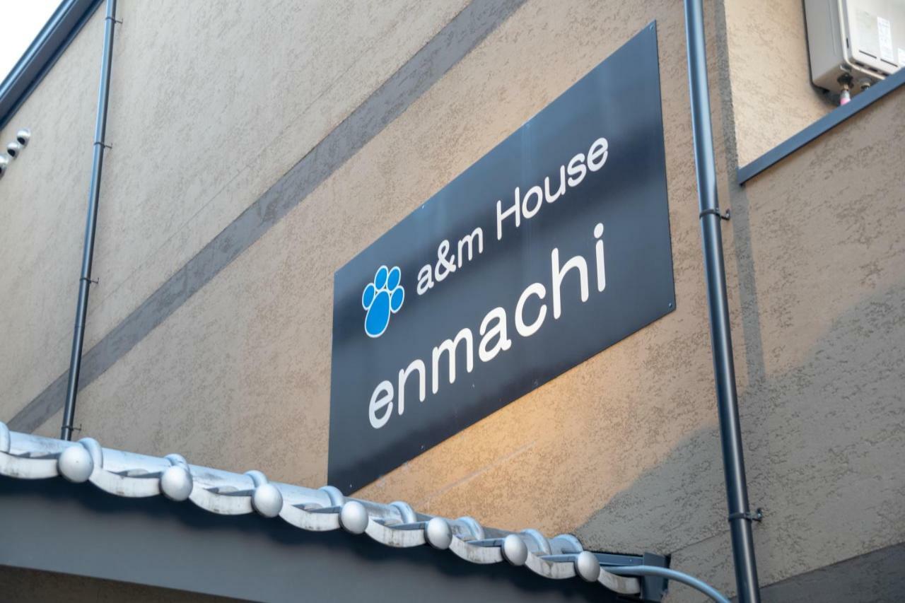 Hotel A & M House Enmachi Kyōto Exterior foto
